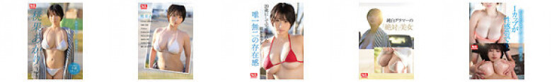 Rookie NO.1 STYLE Momoka Akari AV Debut:Image
