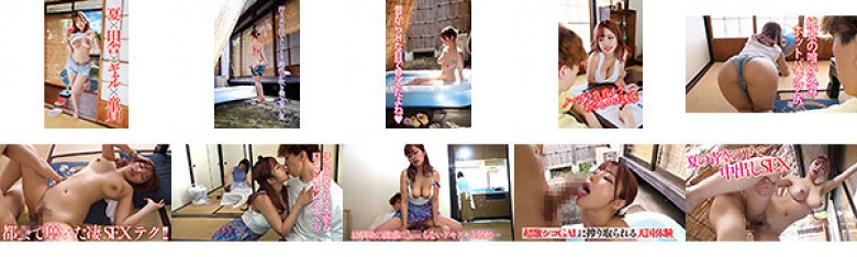 五年前搬到东京的青梅竹马变成了超级女孩，并与她重逢，她被诱惑，失去了童贞，并在夏日第一次体验了中出。:样本图像