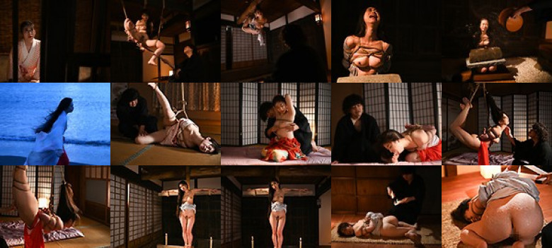 Fold ● Prostitute ~ Ultramarine Rope Woman ~ Yuka Tsubasa:Image