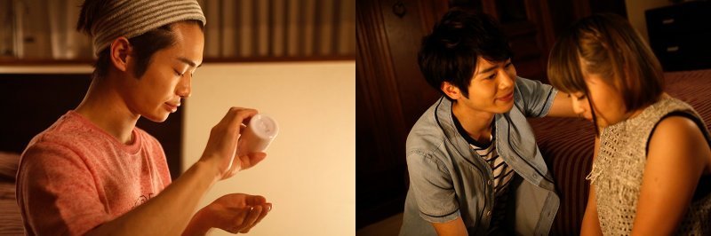 cosme- Shota Kitano:Image