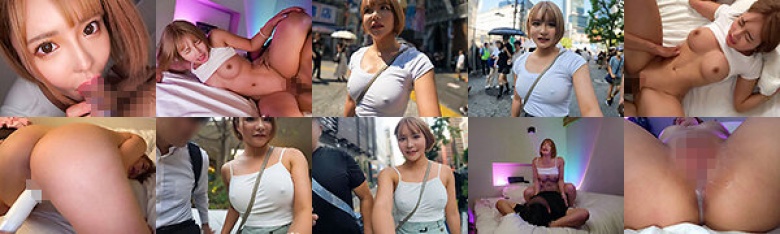 Sara Tsukihi walks around eating amateur men while taking a you●ube shoot, and walks around without a bra on her nipples:Image