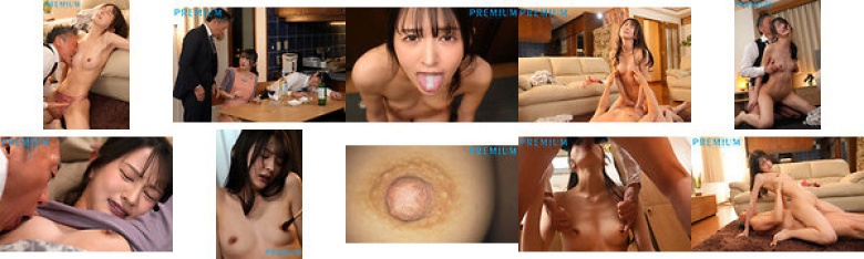夫の上司に乳首を狙われて…チクビ奴●にさせられたワタシ…。 幸村泉希:サンプル画像