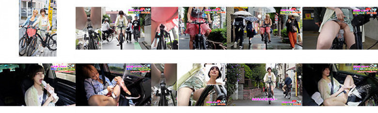 人気 AV 女優が挑戦!オシッコ我慢潮吹き街中アクメ自転車がイクッ!月乃ルナ 乙アリス:サンプル画像