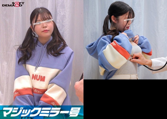 【ユーザーリクエスト新企画】マジックミラー号 女子大生【ゆうりちゃん】 牛乳浣腸して身体のお悩み解決しませんか?桃色アナルからミルク大量噴射!敏感になった肛門にデカチン貫通で初めてのケツ穴アクメ!:サンプル画像