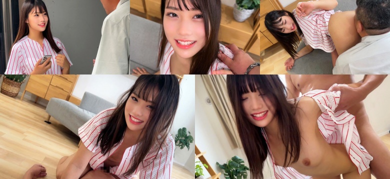 Rin-san - Amateur Adult Video:Image