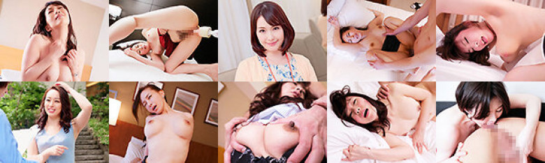 牝として絶頂期を迎えた熟女たちのセックスの実態!!赤裸々熟女15名 厳選保存版:サンプル画像