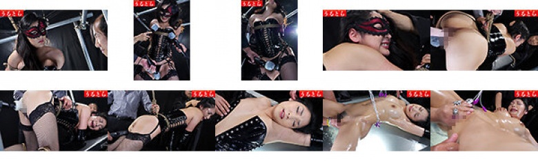 The bondage Queen is on the verge of fainting after sucking her gorgeous body:Image