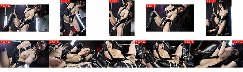 屈辱と迫力のボンデージ爆イキ!巨乳女王を失神させるエゲツない責め:サンプル画像
