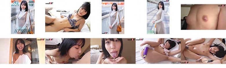 Umeda Minami 29 years old amateur married woman makes her first appearance in AV:Image