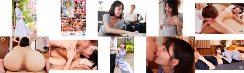 Climax sex where she is drowning in love juices and creampies that she holds her beloved aunt all the time Umeda Minami:Image