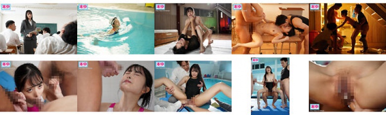 竞技泳装环高腿裤裆被新任女教师盯上成为游泳社群顾问中出强奸放学后继续无码美:样本图像