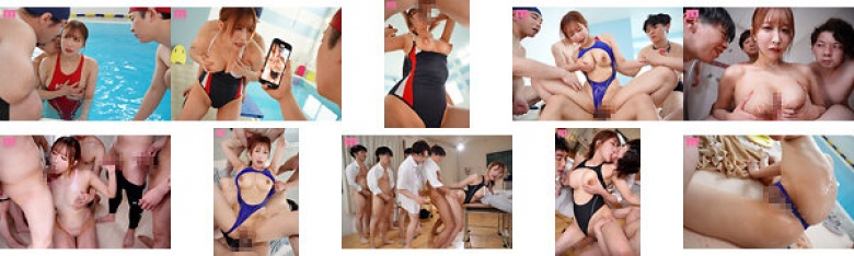 Her lewd body is so erotic that she has been appointed as the swimming club advisor, an H-cup female teacher who is given a swimsuit, and she wears her cleavage and wears a competitive swimsuit, and lets her cum inside her as she pleases! ! It's so good:Image