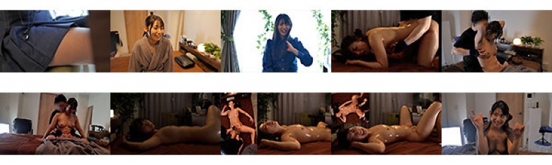 Legendary Sensual Massage VS Udryki Sarara:Image