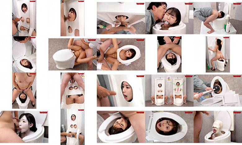 人間便器2024~便器になった女たち~:サンプル画像