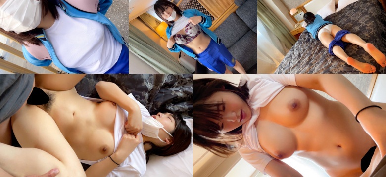Nana - Amateur Adult Video:Image