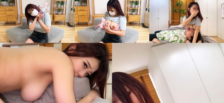Riho-chan - Amateur Adult Video:Image