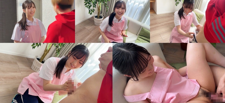 ゆいさん - 素人アダルト動画:サンプル画像