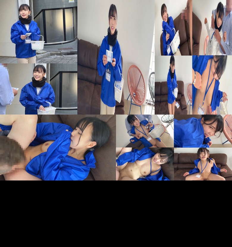 Haruka-san - Amateur Adult Video:Image