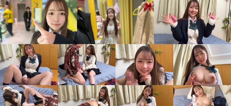 Rina - Amateur Adult Video:Image