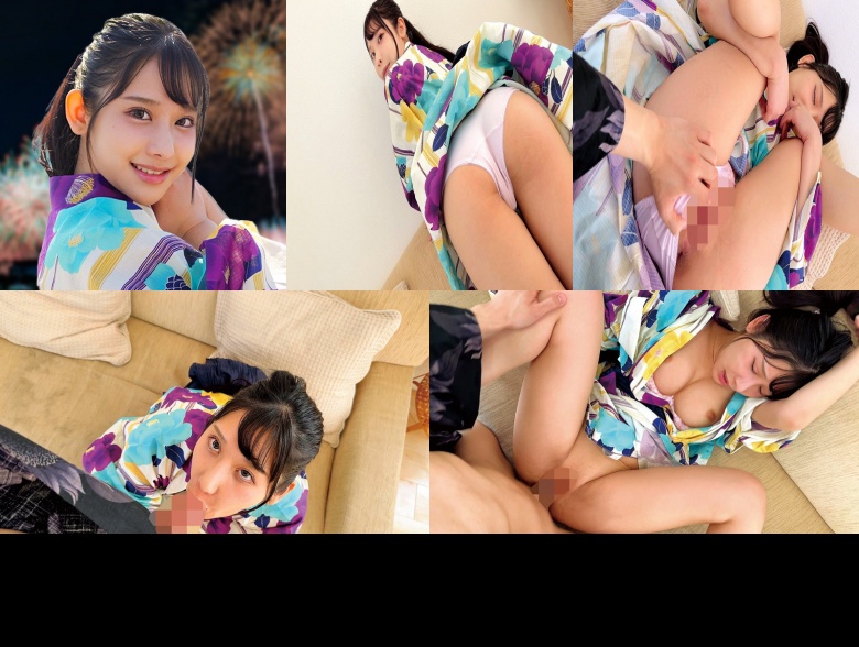 Emi - Amateur Adult Video:Image