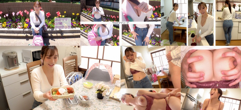 Ao-san - Amateur adult videos:Image