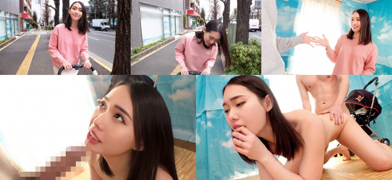 Koharu-san - Amateur Adult Video:Image