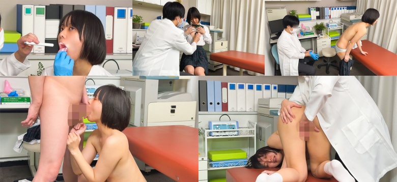 Suzu - Amateur Adult Video:Image