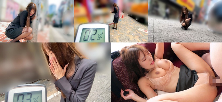 Seira-san - Amateur adult video:Image