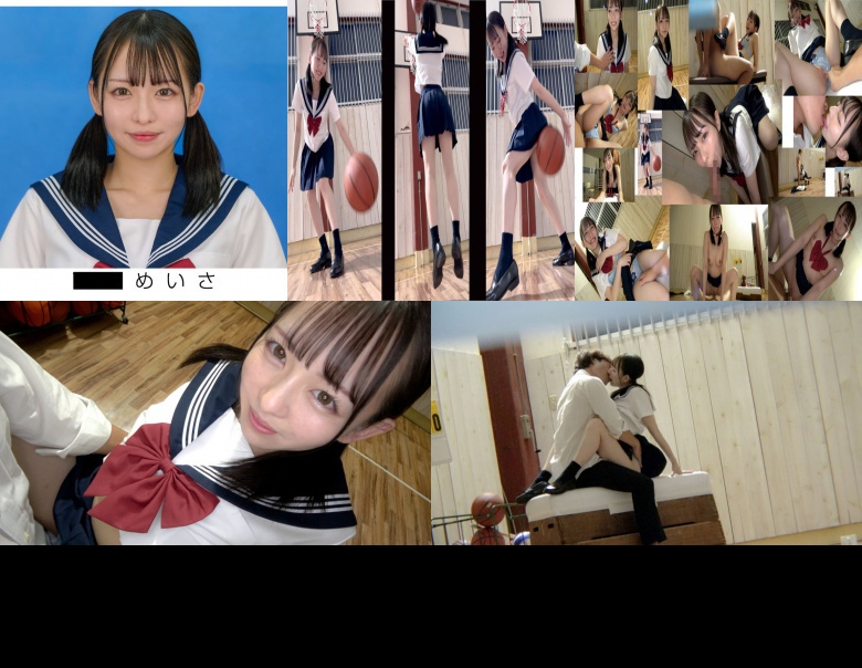めいさ - 素人アダルト動画:サンプル画像