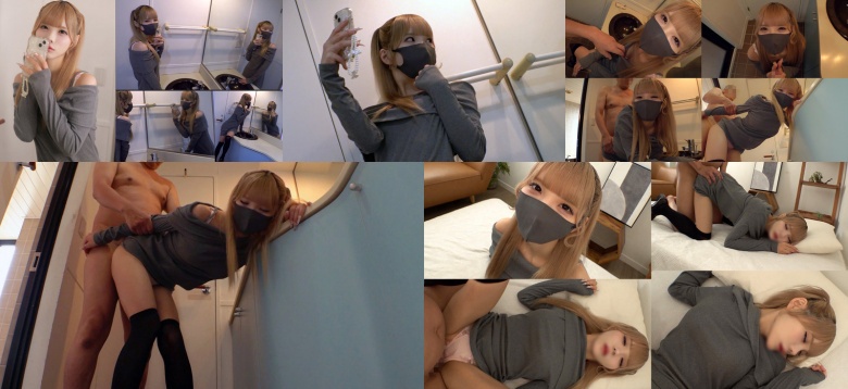 Lei - Amateur adult video:Image