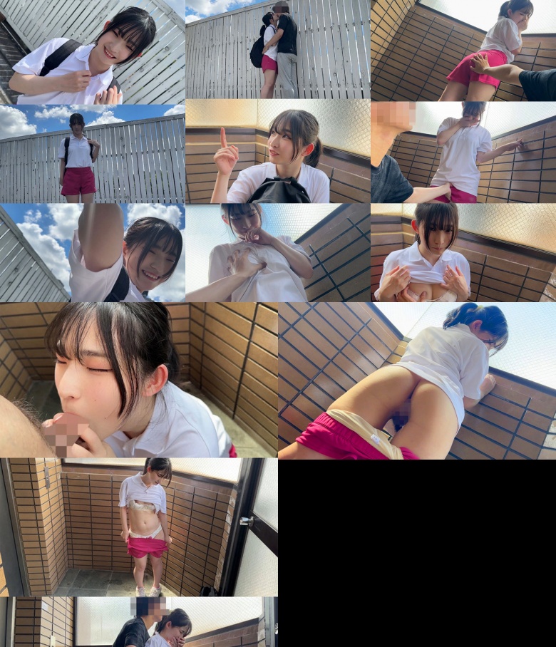 らんちゃん - 素人アダルト動画:サンプル画像
