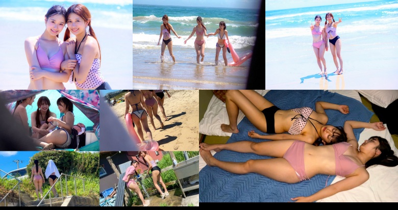 Karinchama & Kahotchi - Amateur adult video:Image
