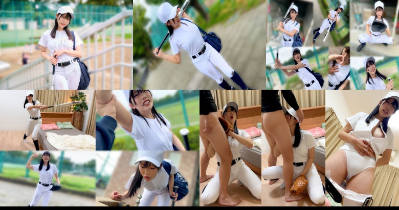 Yuno - Amateur adult video:Image
