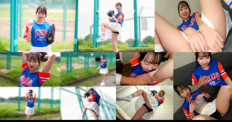 Tsubomi - Amateur adult video:Image