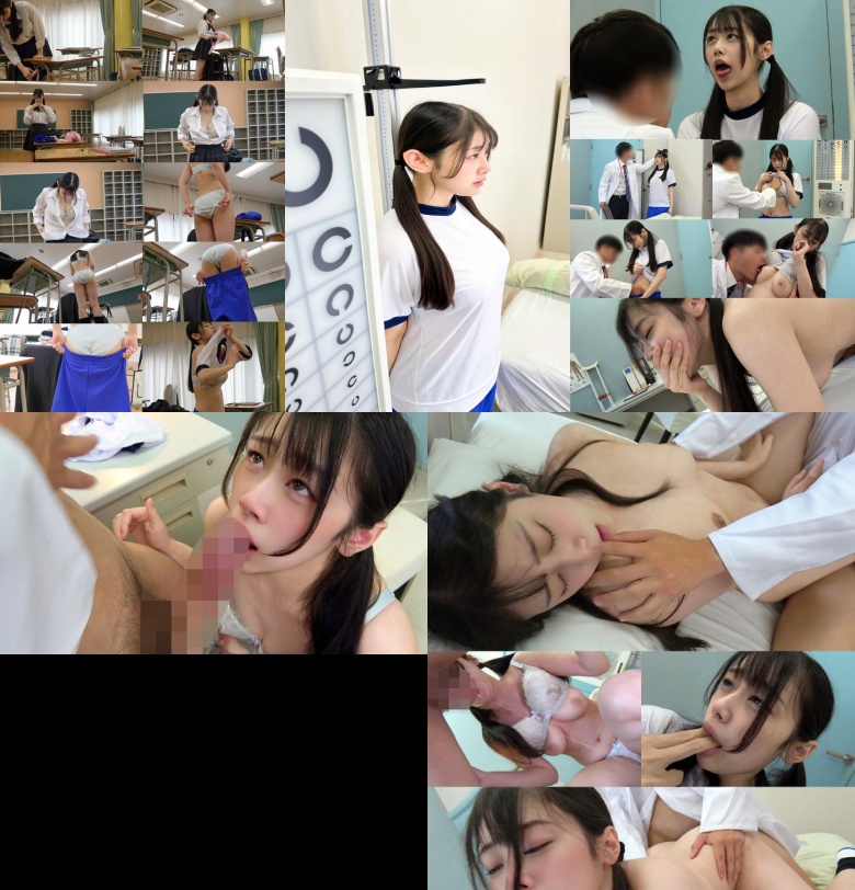 なぎさちゃん - 素人アダルト動画:サンプル画像