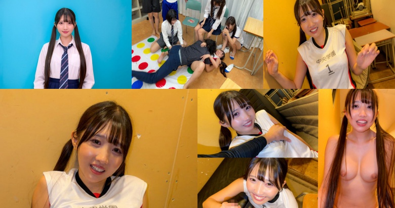 Hikari - Amateur adult video:Image