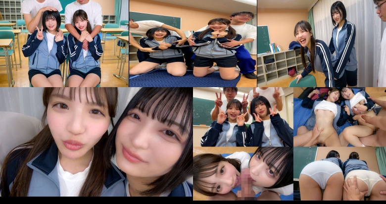 Meru & Yumi - Amateur adult video:Image