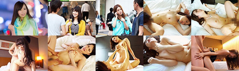 Carefully selected! Picking up a married woman - Creampie SP for a beautiful wife who got in front of the Yamanote Line station 14 people 240 minutes:Image