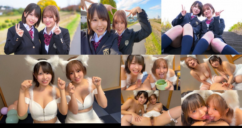 Konatsu & Mikan - Amateur adult video:Image
