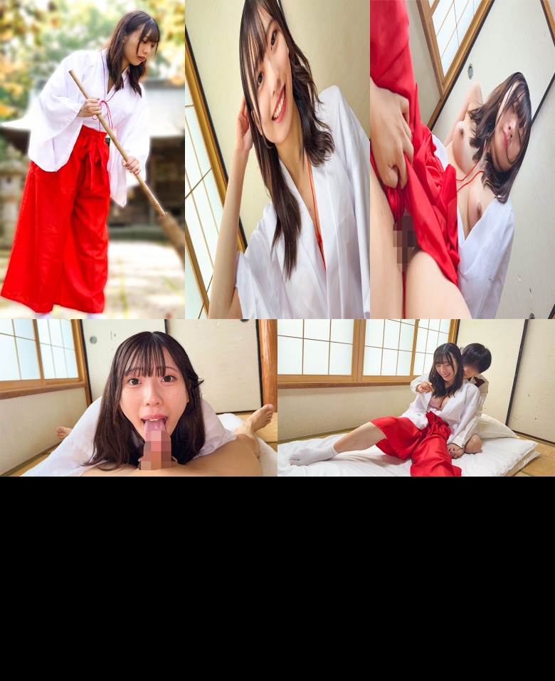 Miyumiko - Amateur adult video:Image