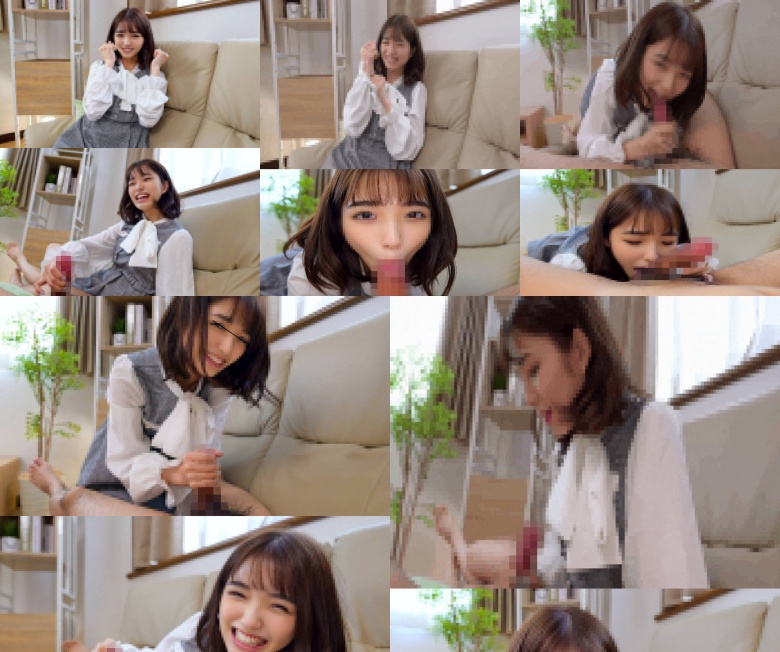 Sumire - Amateur adult video:Image