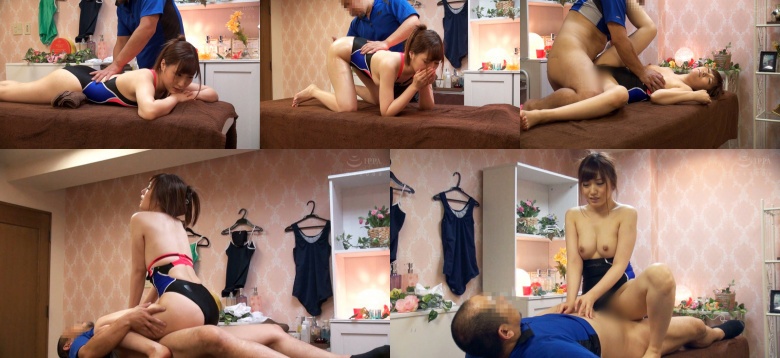 Eyes - Amateur Adult Video:Image