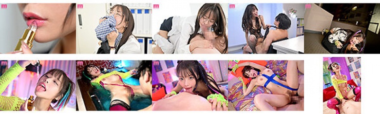 A vulgar sex with her female boss Nana, who has turned into a bitch with an aphrodisiac lipstick she bought online, licks and sucks all of her body fluids, love juices, and semen. Yagi Nana:Image