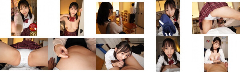 【VR】憧れの生徒会長の裏の顔は痴女JK ロッカー物色してブルマの匂いを嗅いでシコってたら本人に見つかり弱みを握られたボクは激狭空間で何もかも忘れて中出しSEXしまくった試験直前の放課後 山下紗和【8K】:サンプル画像