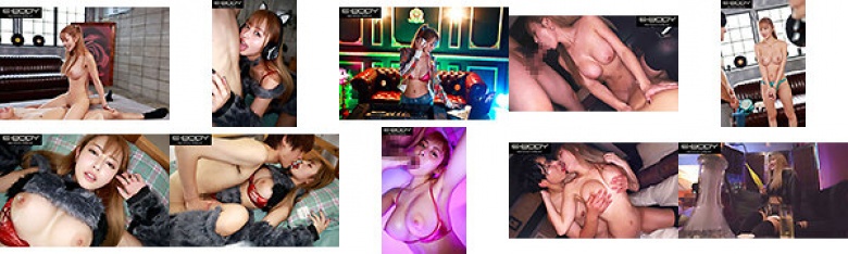 A wild genius slut appears! Slim big-breasted girls DJ Yamashiro Mikazuki meets on Shishaba and decides to appear in a good mood:Image