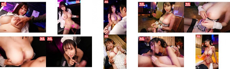 性感女优世界No.1 美体如果山手莉亚是酒吧女郎世界线偷偷OK！奇迹般美丽的巨乳Gladle Lady:样本图像