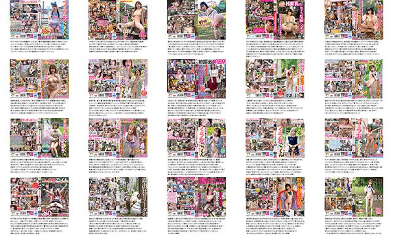 [Midsummer gift] Outdoor exposure SPECIAL BEST! ! ! ! All carefully selected popular works are included! 20 titles 3984 minutes:Image