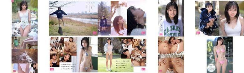 スケベの原石 AV DEBUT フツーな少女がエロスに目醒める背徳ドキュメント 矢野あいみ:サンプル画像