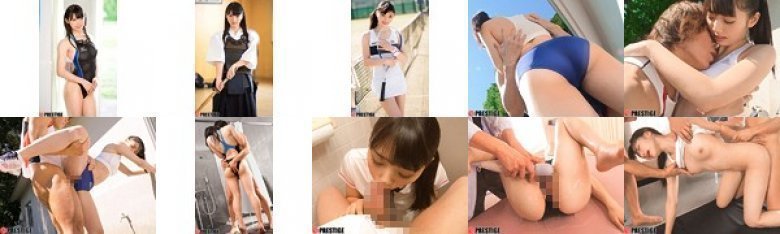 スポコス汗だくSEX4本番！ 体育会系・谷田部和沙:样本图像