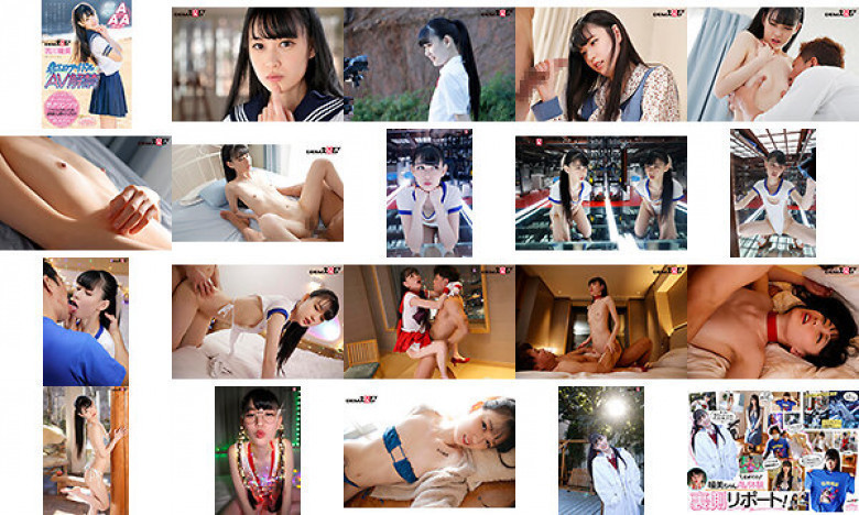 Chaku Ero Idol AV Ban Lifted AAA Cup Developing 20-year-old from Brazil Hitomi Yoshikawa:Image